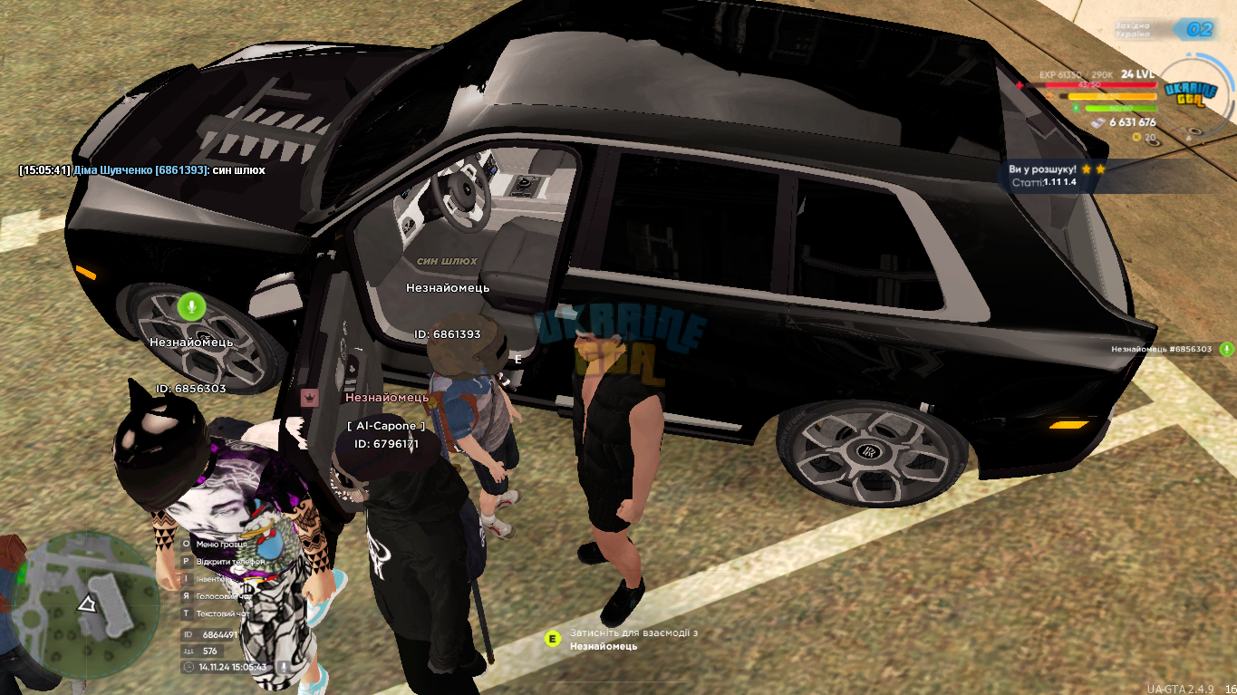 Screenshot_8.png