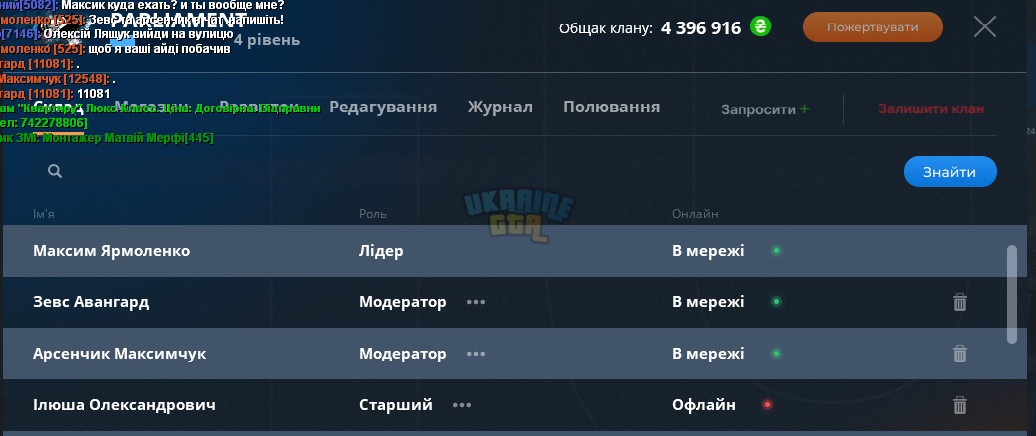 Screenshot_86.png