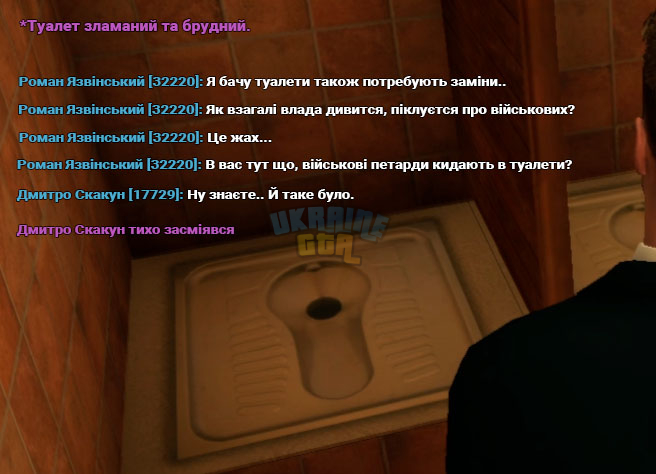 Screenshot_9.jpg