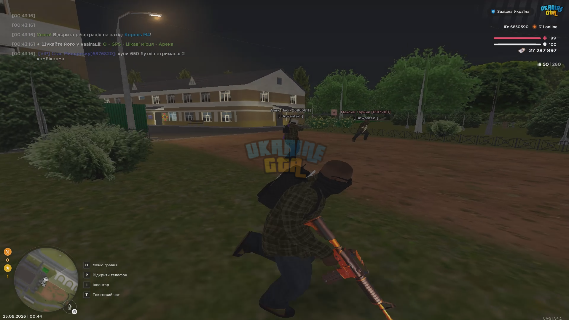 Screenshot_9.png