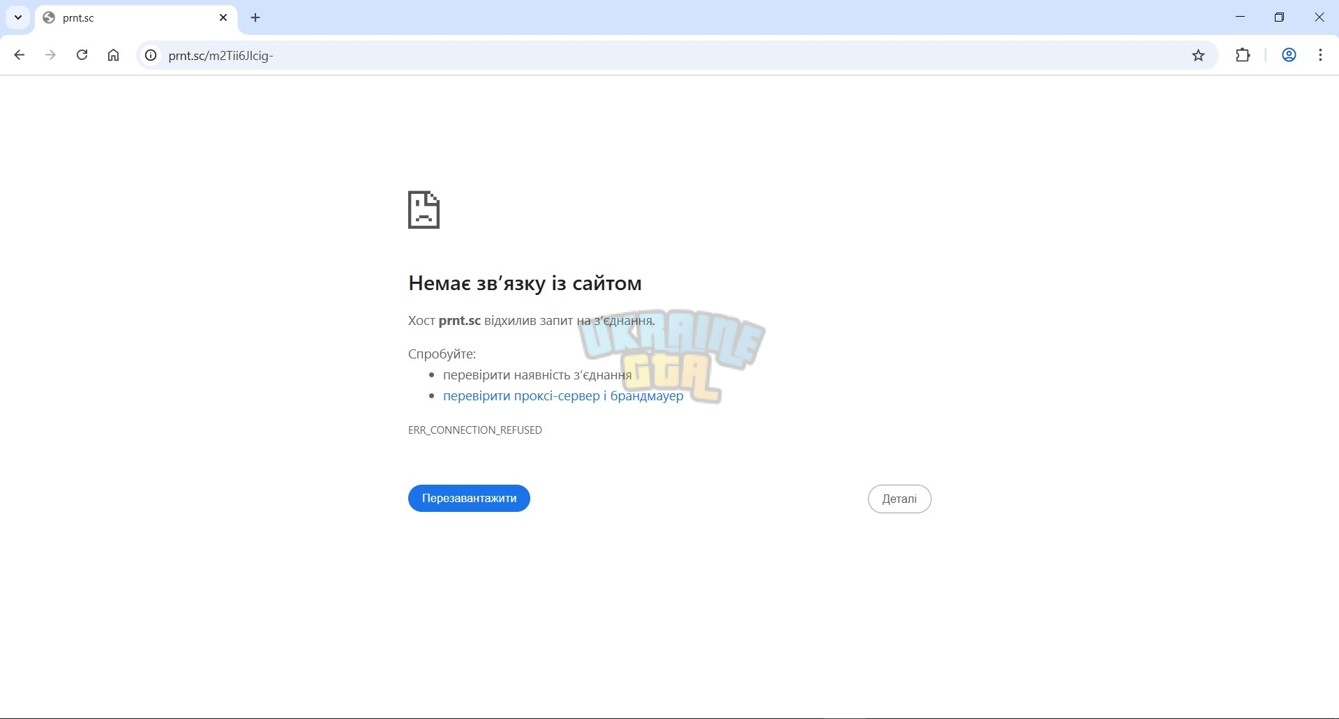 Screenshot_917.jpg