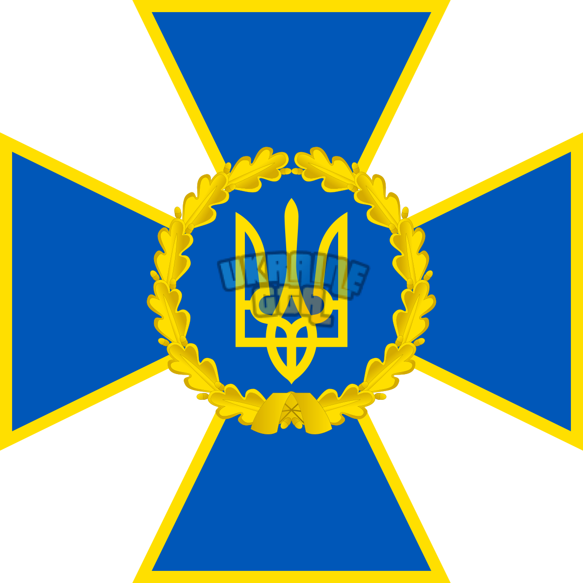 Security_Service_of_Ukraine_Emblem.svg.png