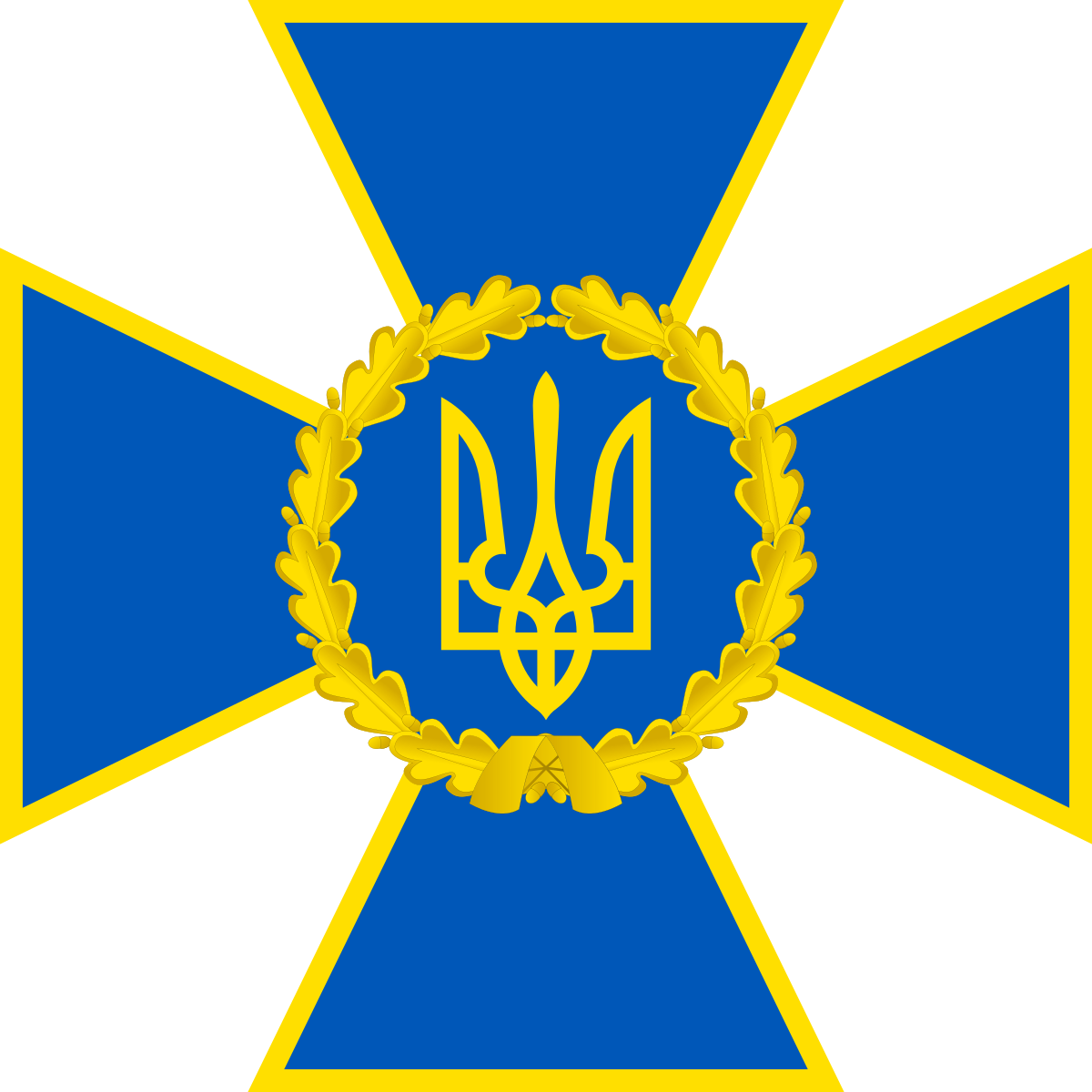 Security_Service_of_Ukraine_Emblem.svg.png