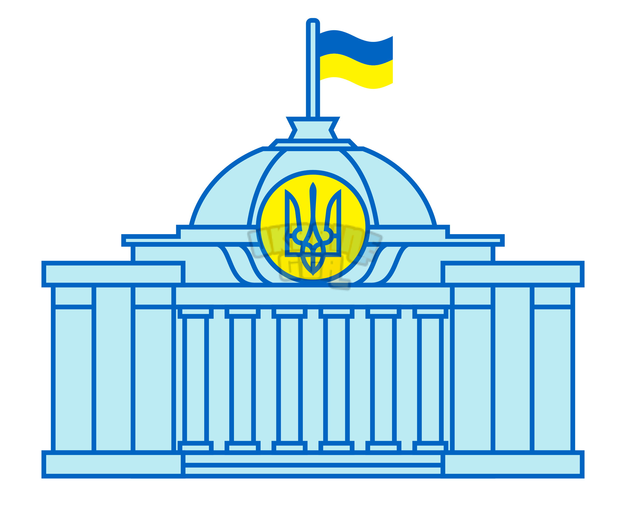 Small_logo_of_the_Verkhovna_Rada_of_Ukraine.svg.png