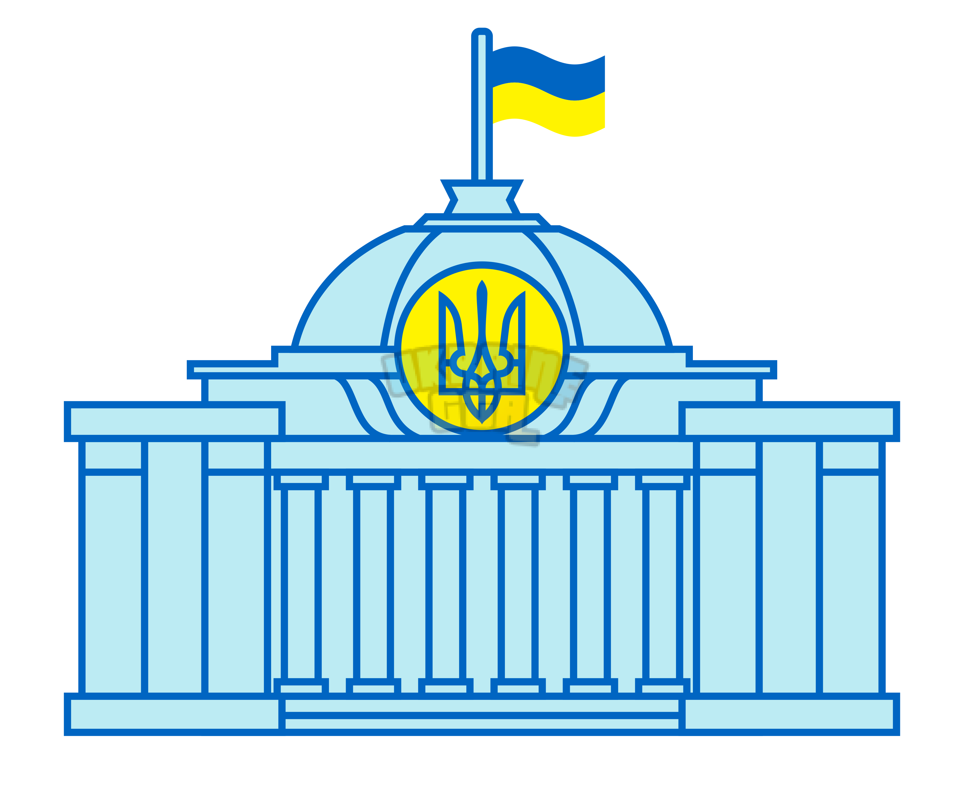 Small_logo_of_the_Verkhovna_Rada_of_Ukraine.svg.png