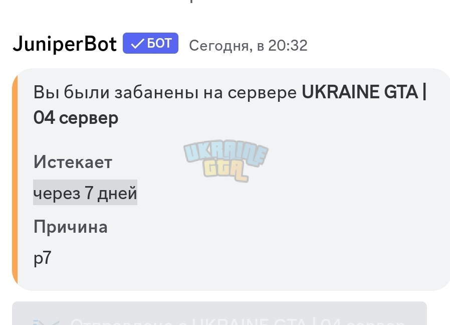 SmartSelect_20240115-221524_Discord.jpg