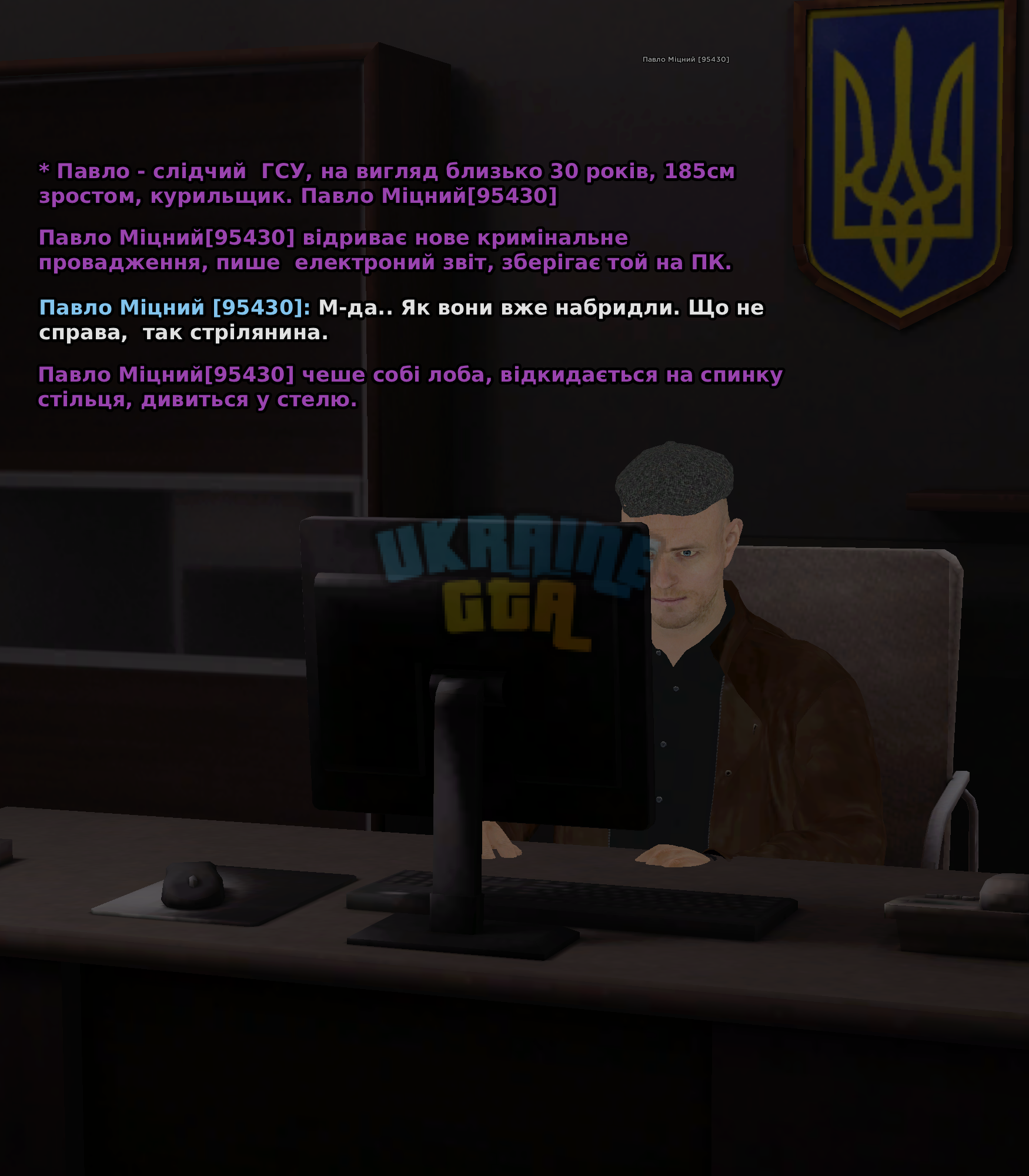 SS-1.png