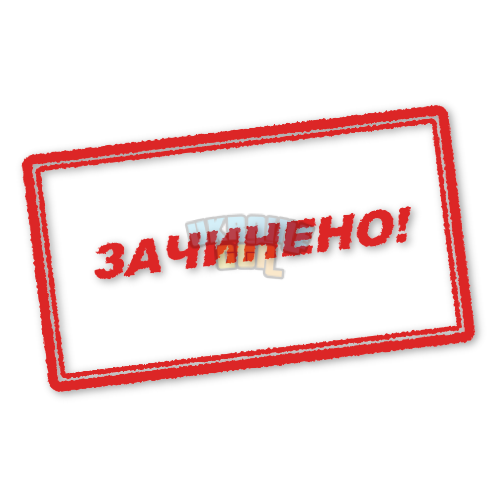 stamp.png