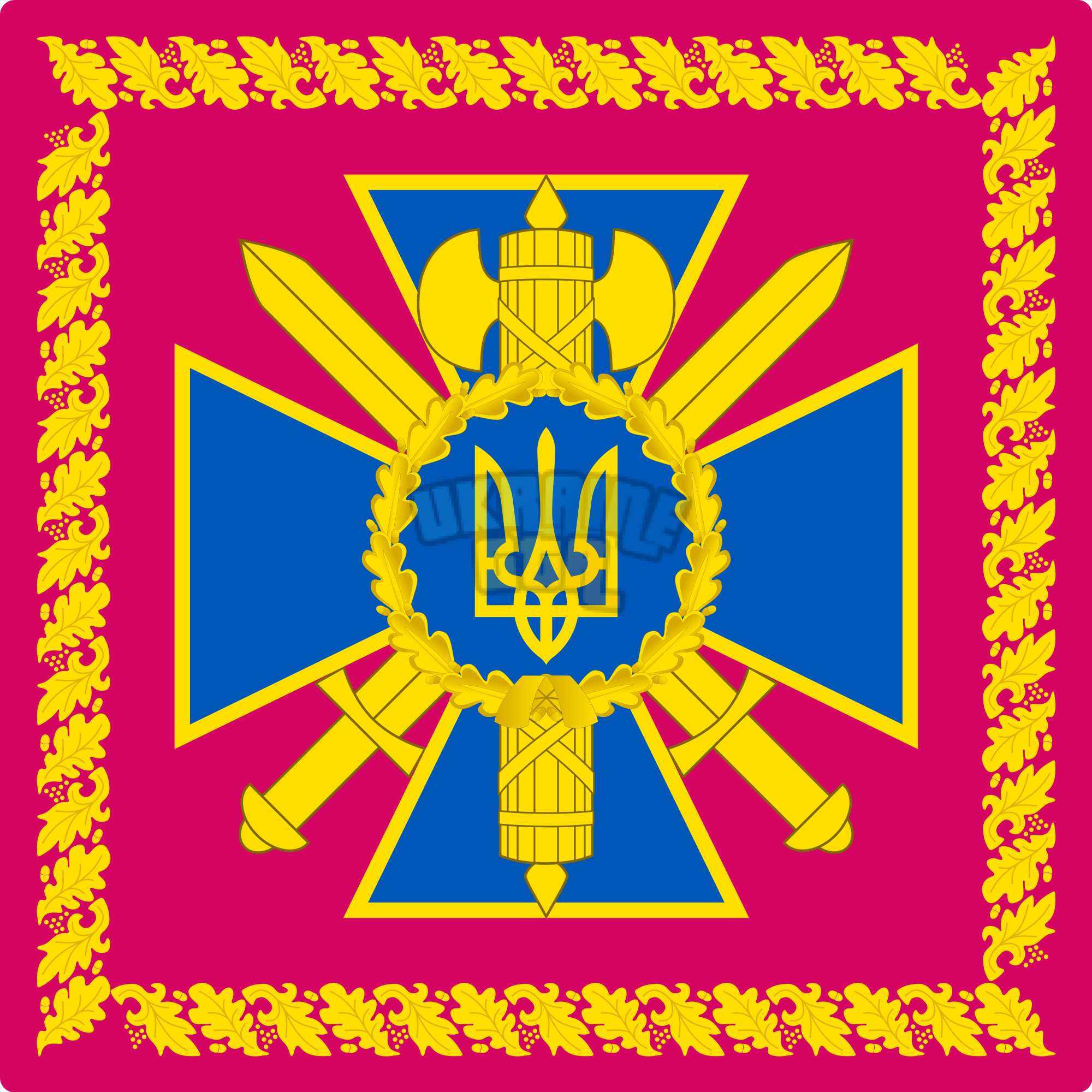 Standard_of_Ukrainian_Security_Service_Head.png