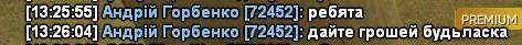 tq.png