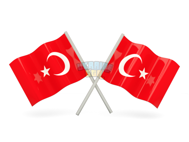 Turkey-Flag-PNG-Clipart.png