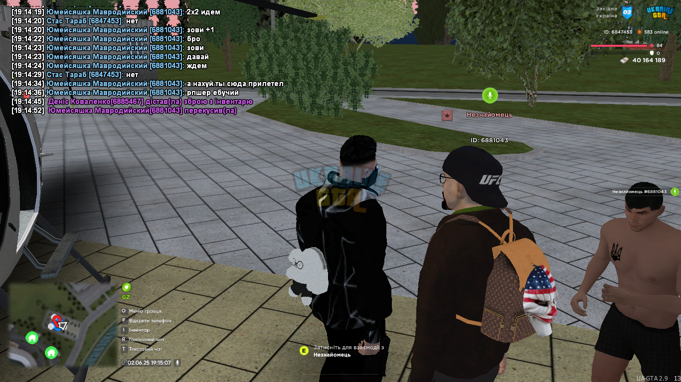 UKRAINE GTA 02.06.2025 19_15_08.png
