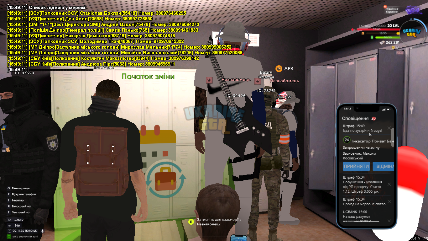 UKRAINE GTA 02.11.2024 15_49_45.png