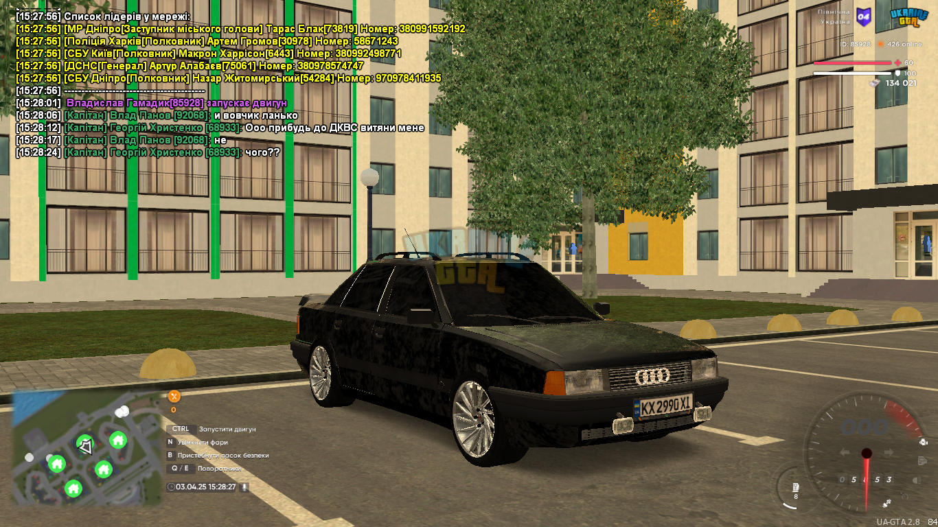 UKRAINE GTA 03.04.2025 15_28_27.png