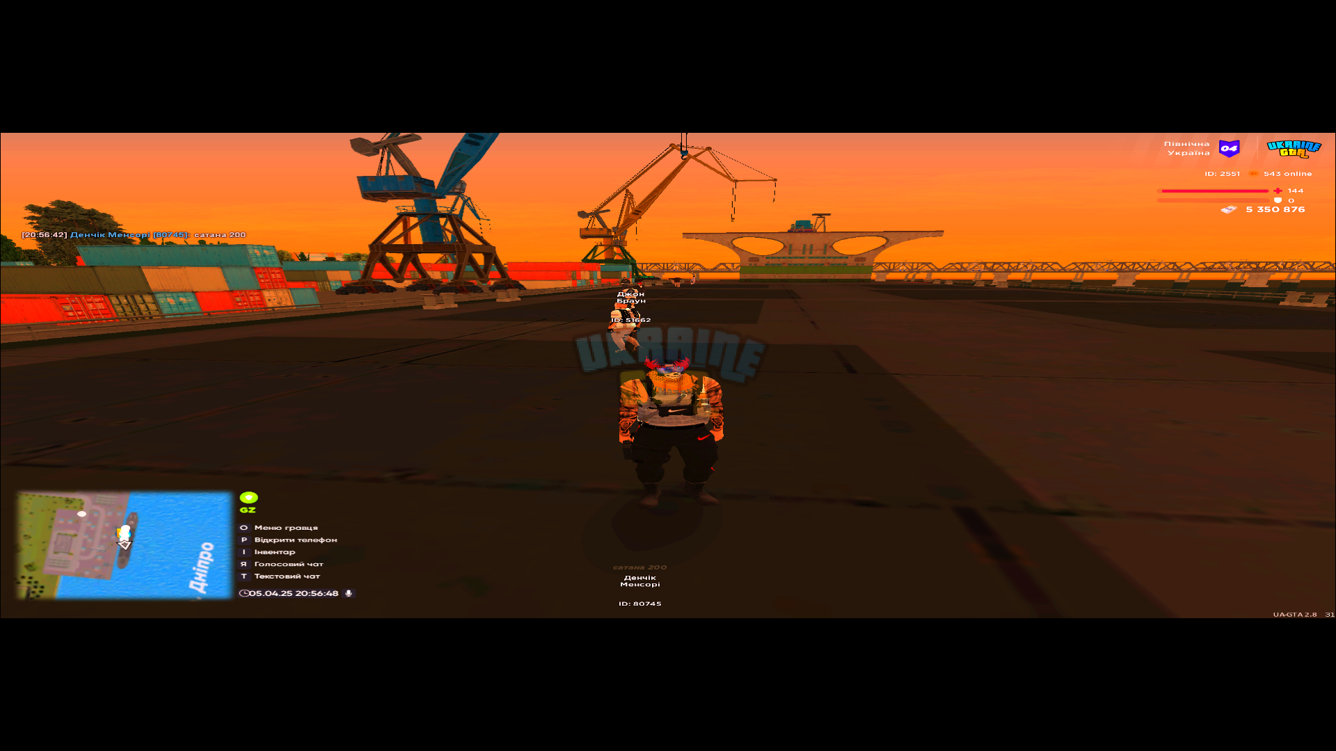 UKRAINE GTA 05.04.2025 20_56_48.png