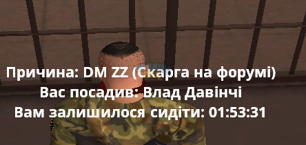 UKRAINE GTA 05.06.2023 20_11_00 (2).png