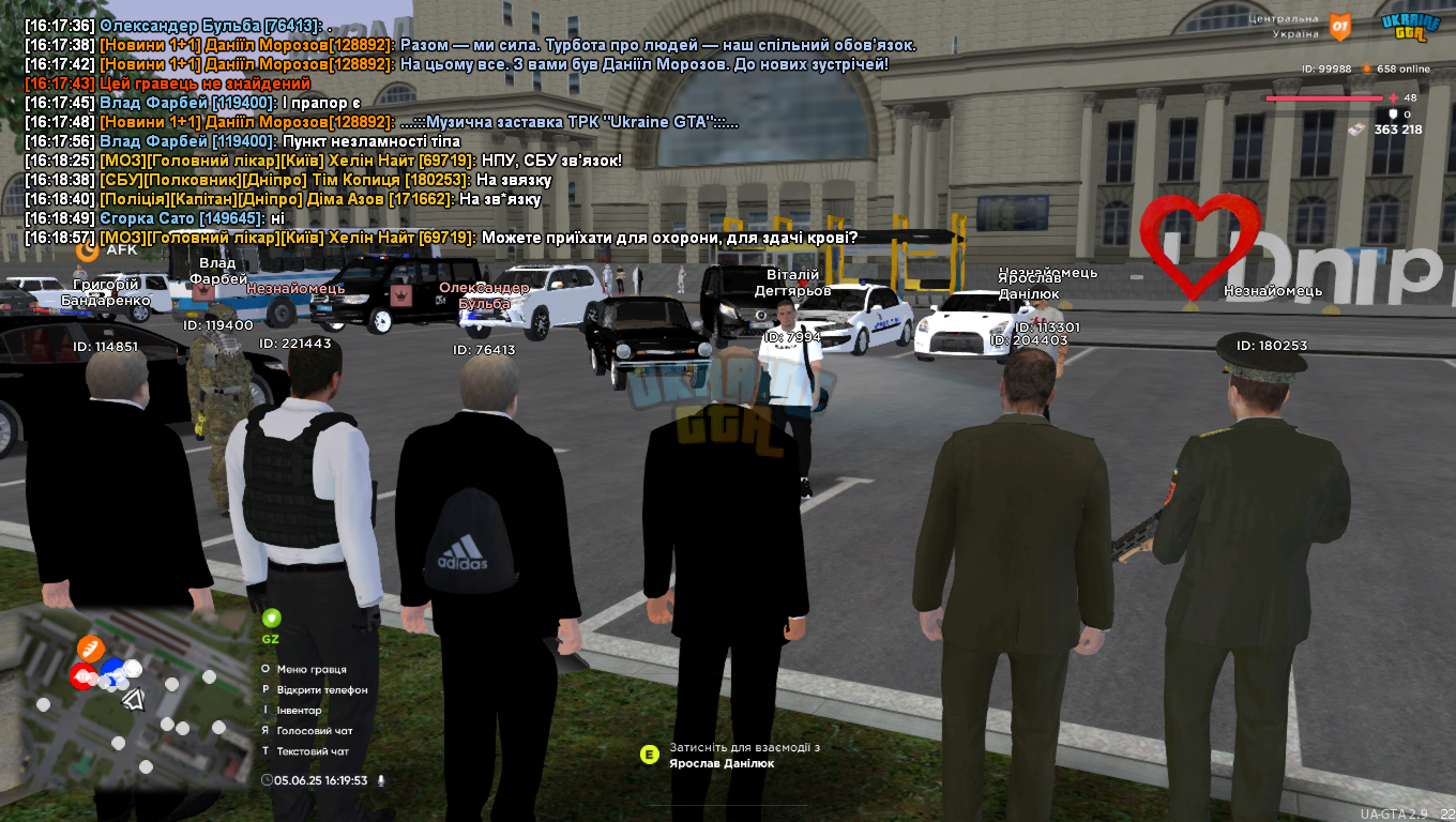 UKRAINE GTA 05.06.2025 16_19_54.png