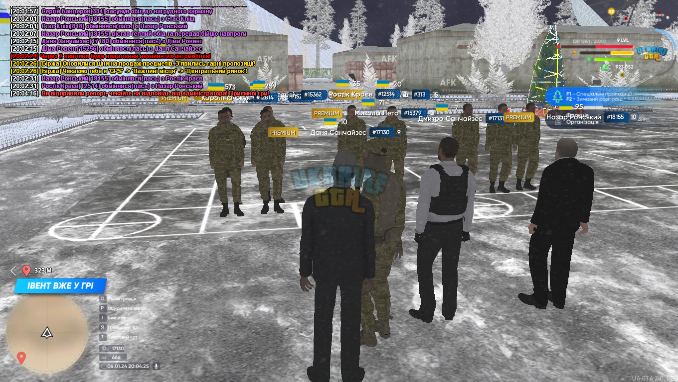 UKRAINE GTA 06.01.2024 20_04_26.png