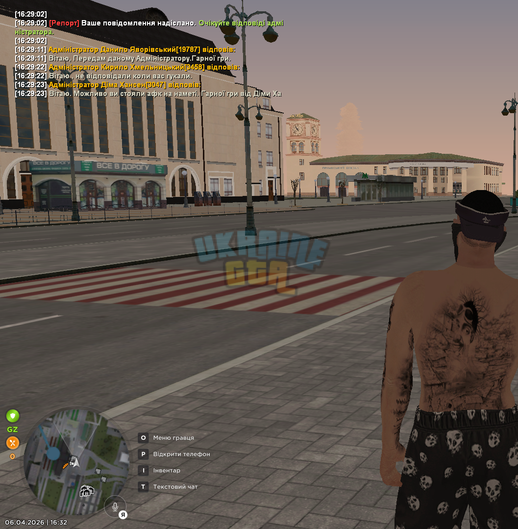 UKRAINE GTA 06.04.2026 16_32_21.png
