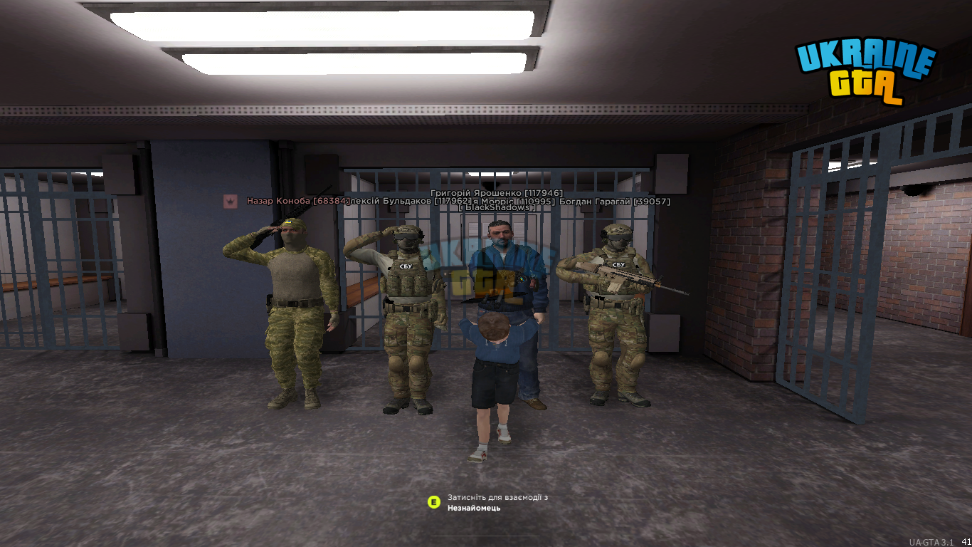 UKRAINE GTA 06.09.2025 19_56_54.png