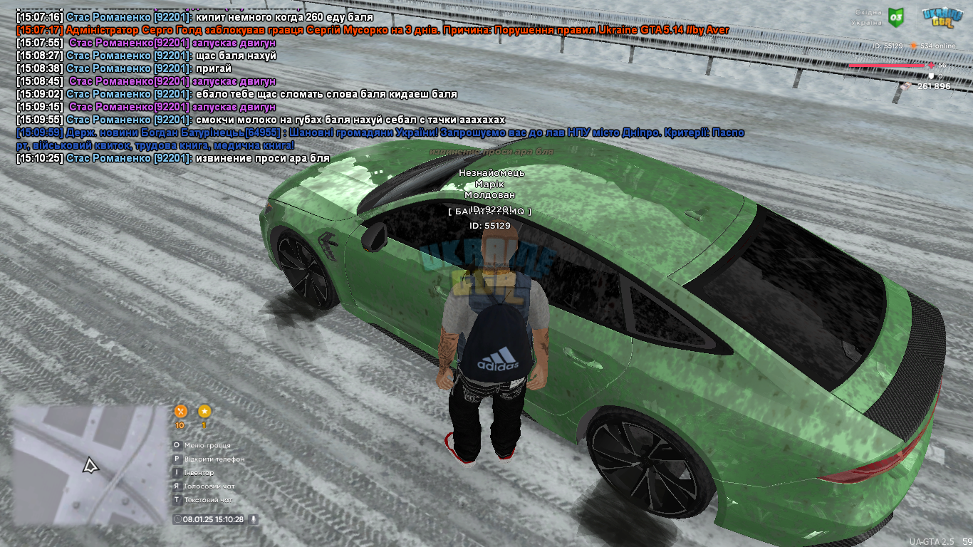 UKRAINE GTA 08.01.2025 15_10_29.png