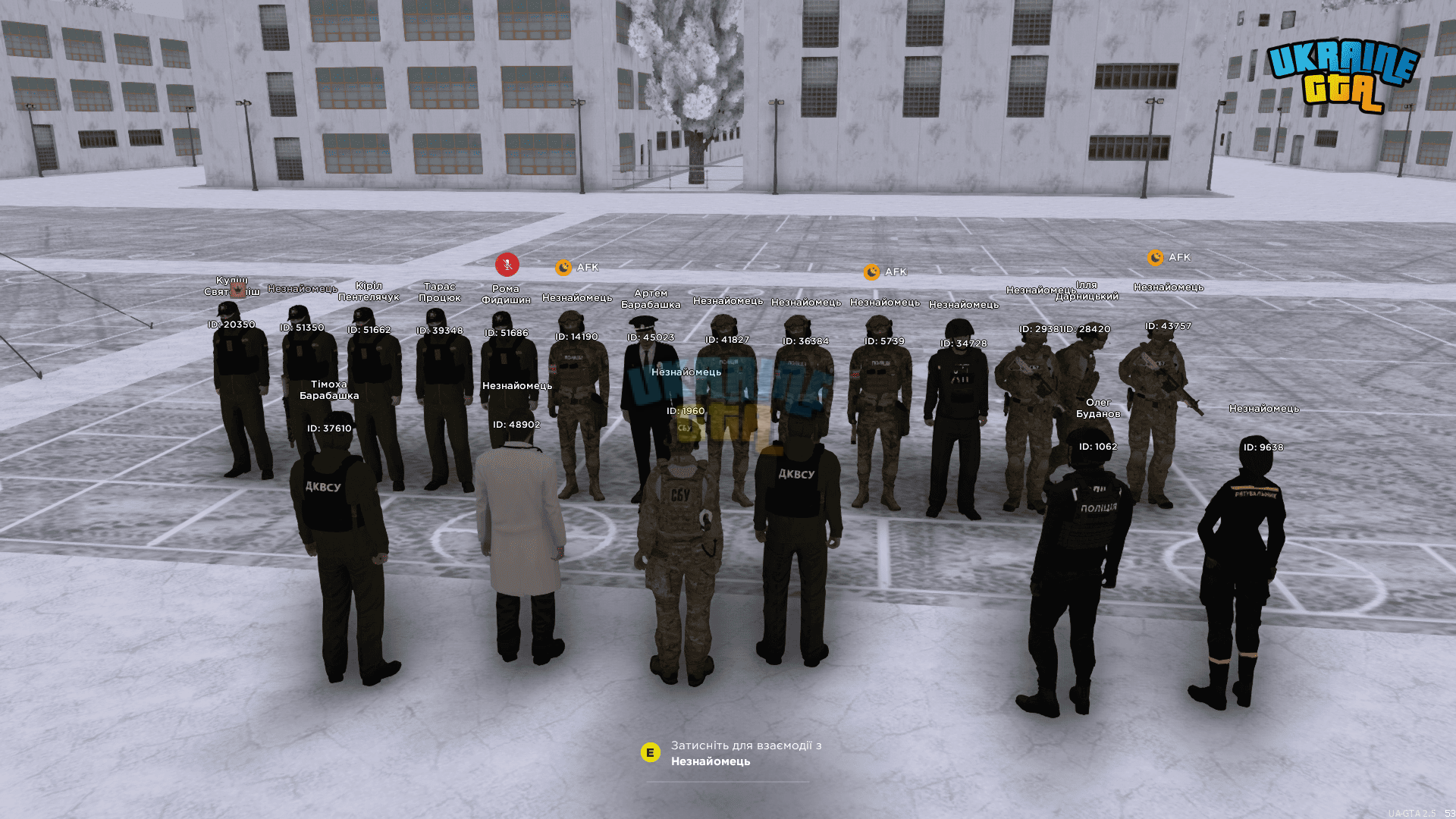 UKRAINE GTA 08.02.2025 19_46_14.png