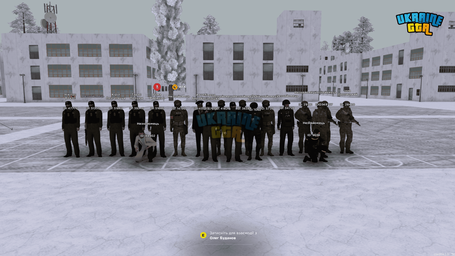 UKRAINE GTA 08.02.2025 19_49_09.png