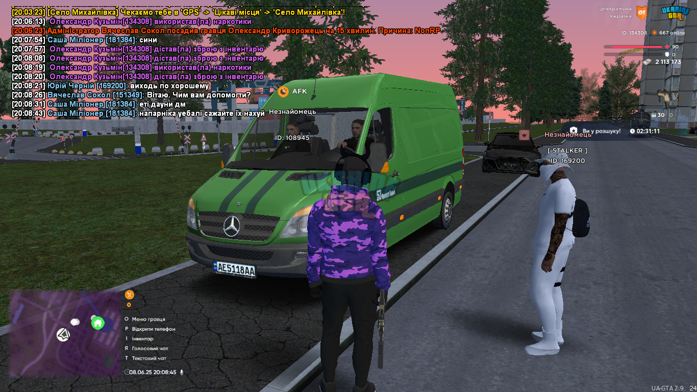 UKRAINE GTA 08.06.2025 20_08_46.png