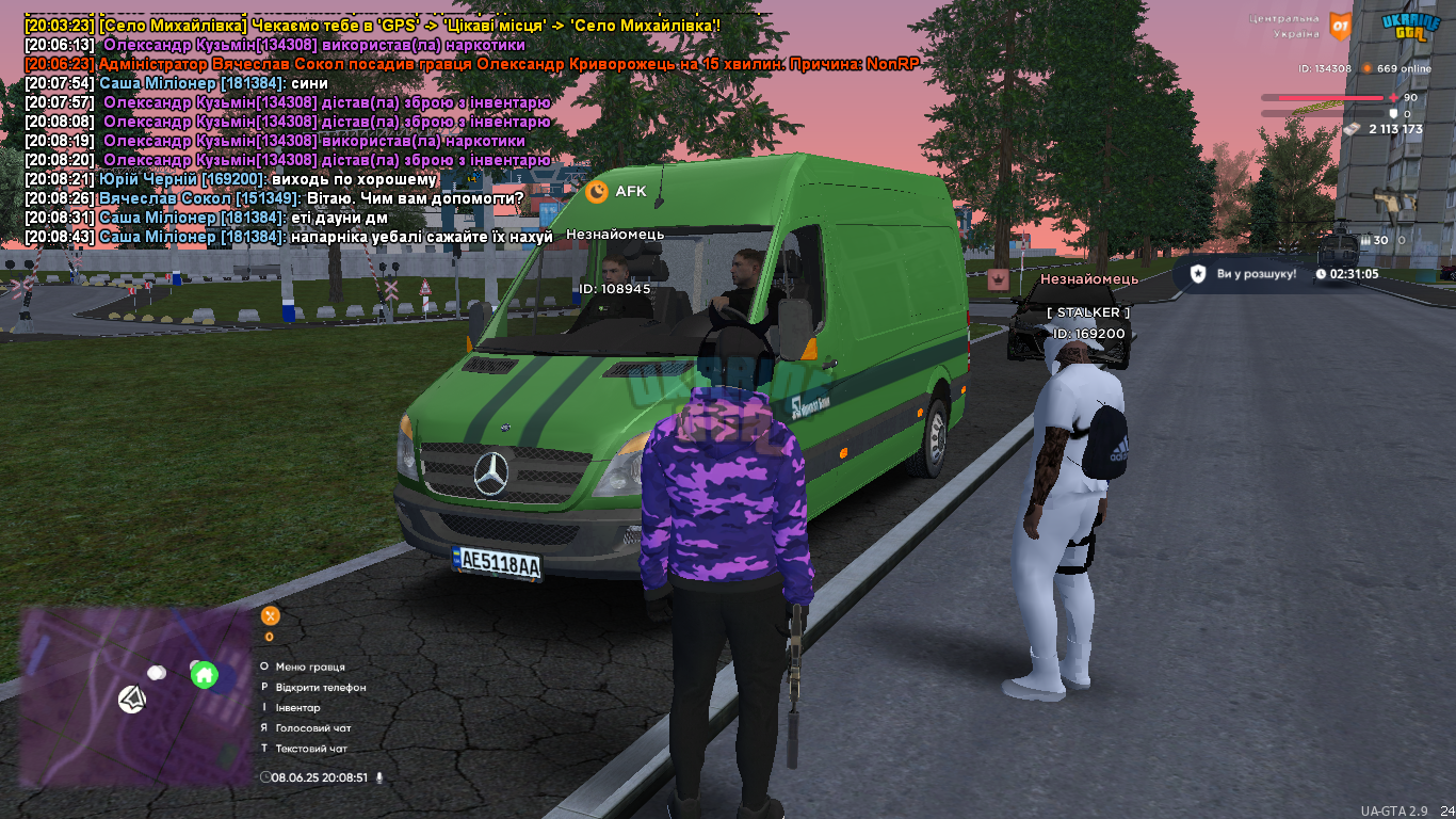 UKRAINE GTA 08.06.2025 20_08_51.png