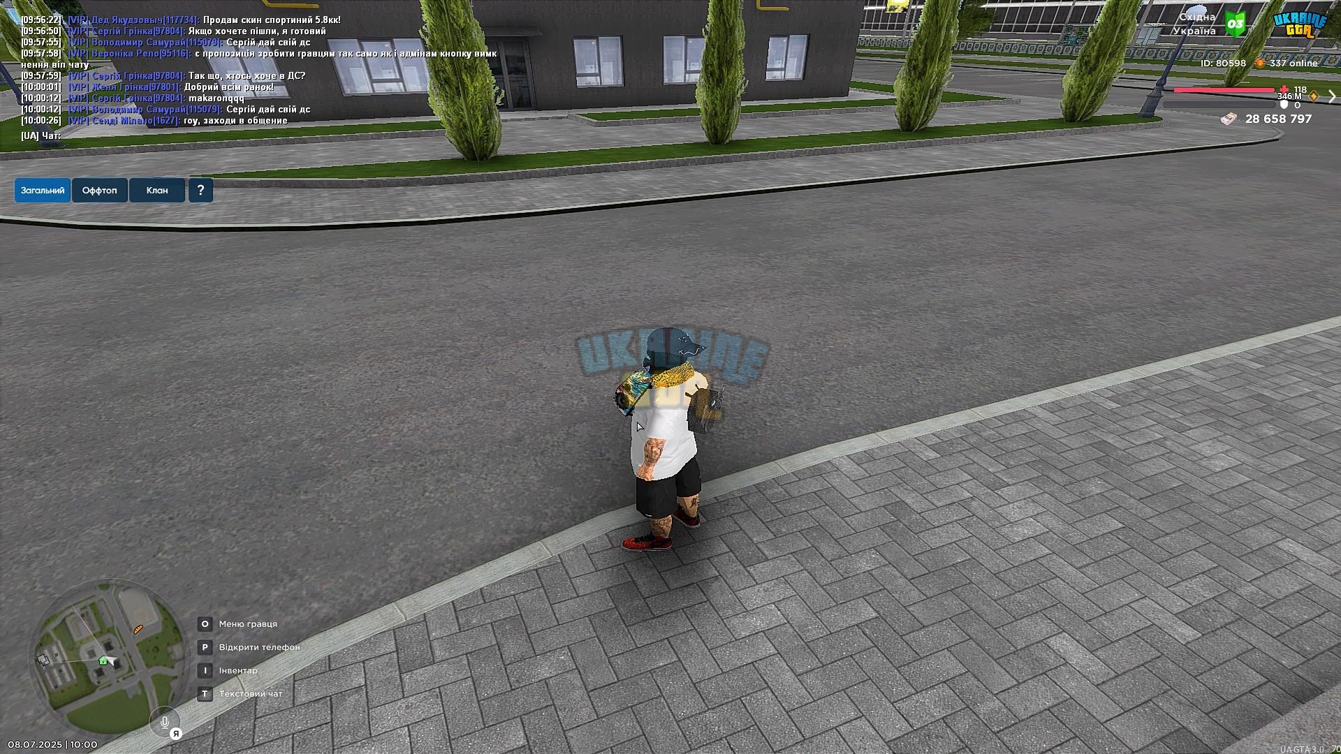 UKRAINE GTA 08.07.2025 10_00_30.jpg