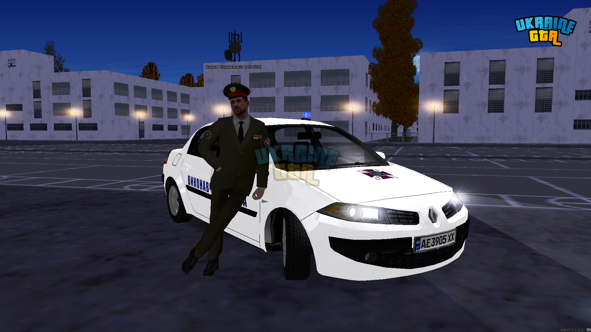 UKRAINE GTA 08.11.2025 1_06_34.png
