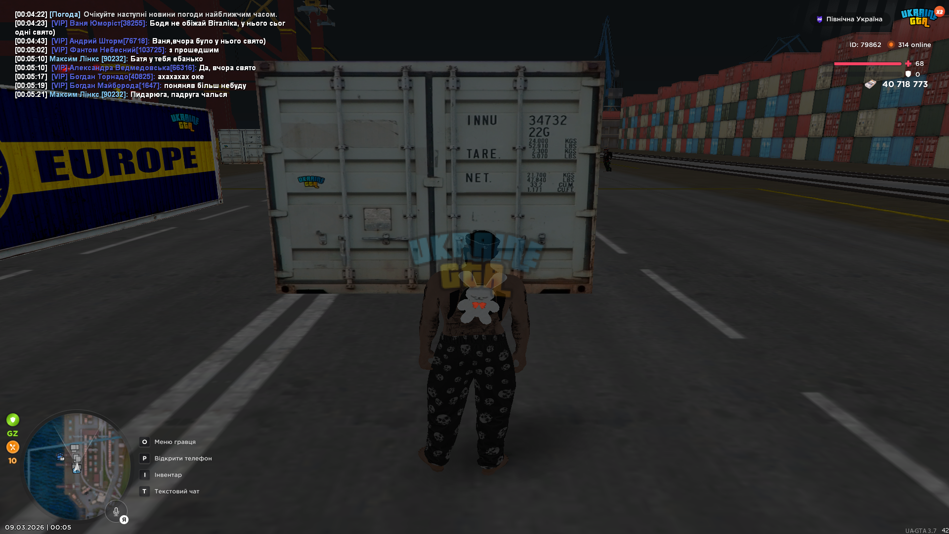 UKRAINE GTA 09.03.2026 00_05_34.png