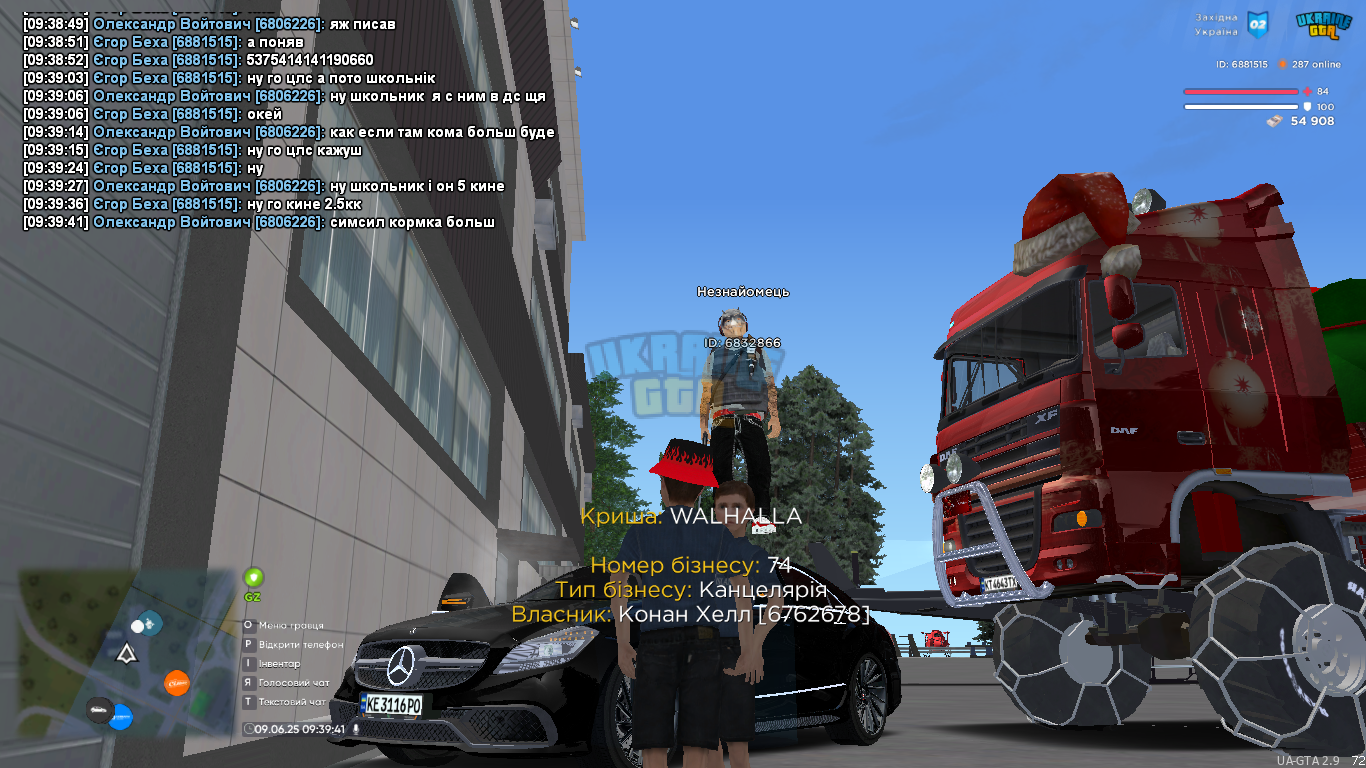 UKRAINE GTA 09.06.2025 9_39_41.png