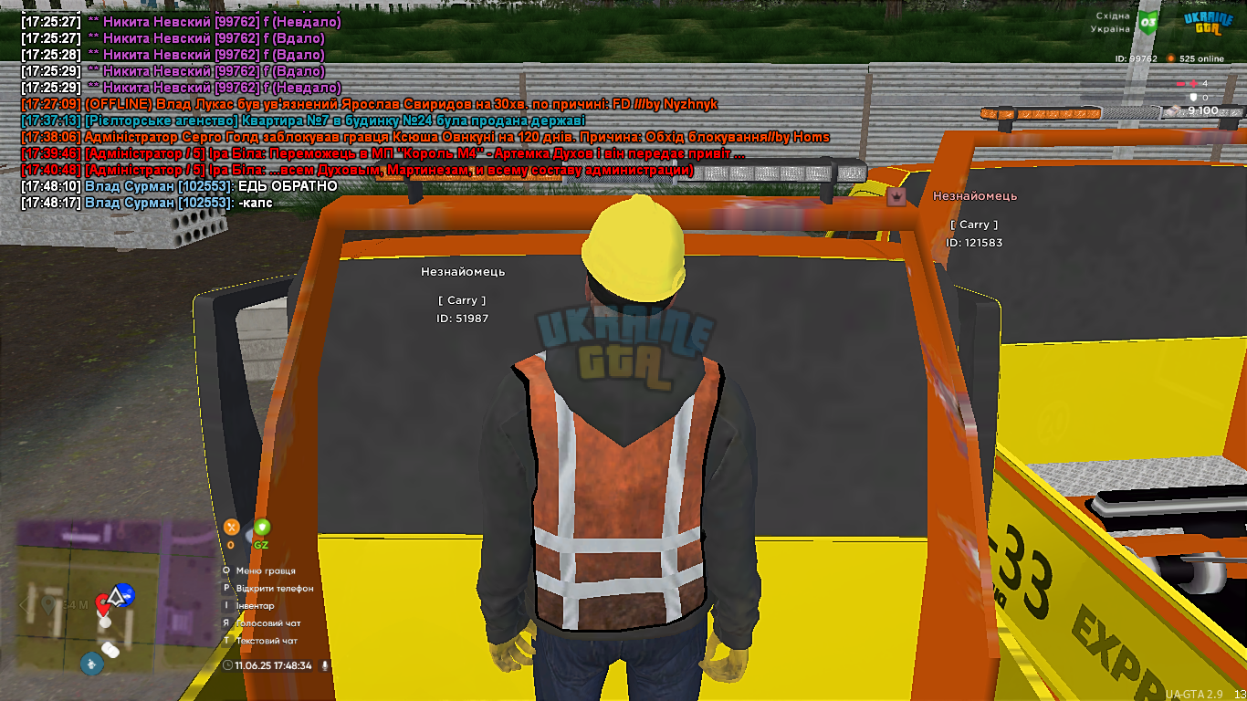 UKRAINE GTA 11.06.2025 17_48_35.png