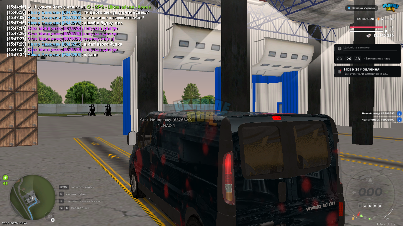 UKRAINE GTA 12.06.2026 15_47_39.png