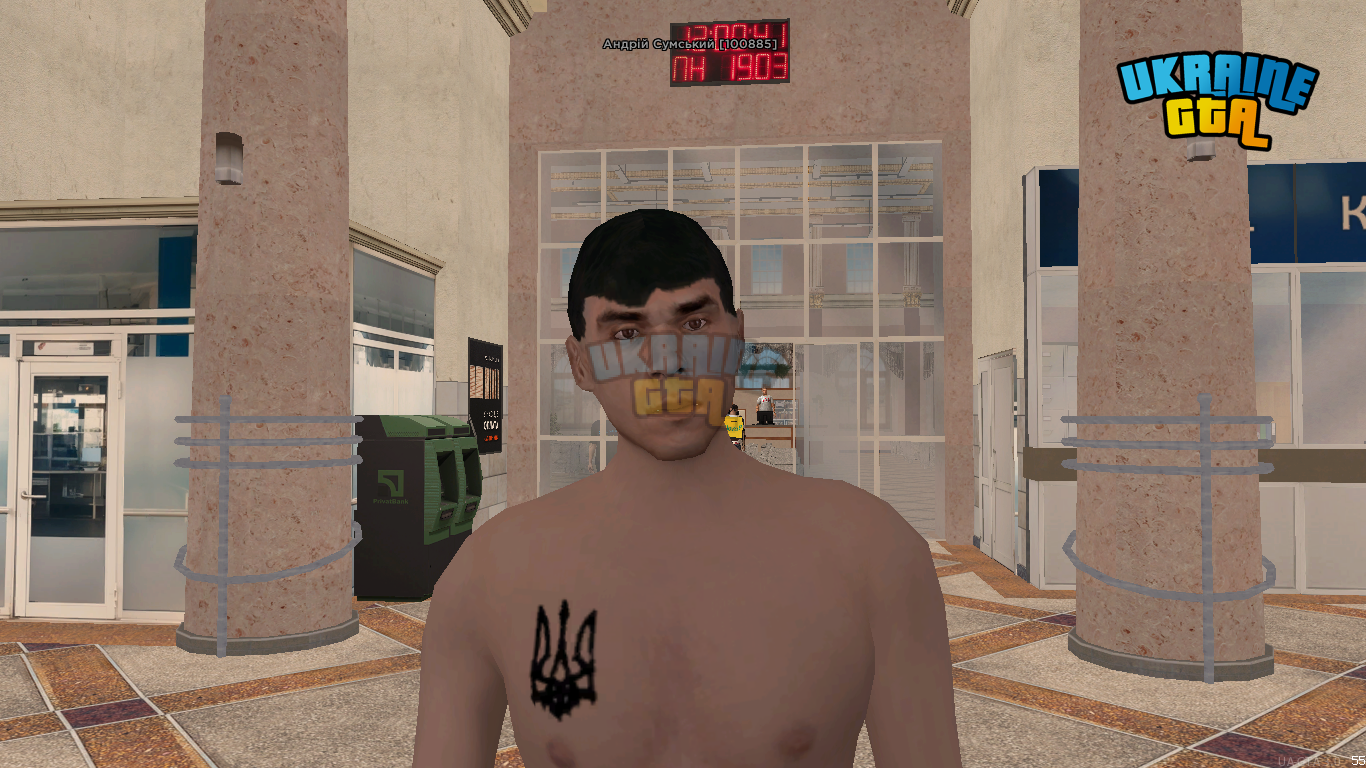 UKRAINE GTA 13.07.2025 18_39_18.png
