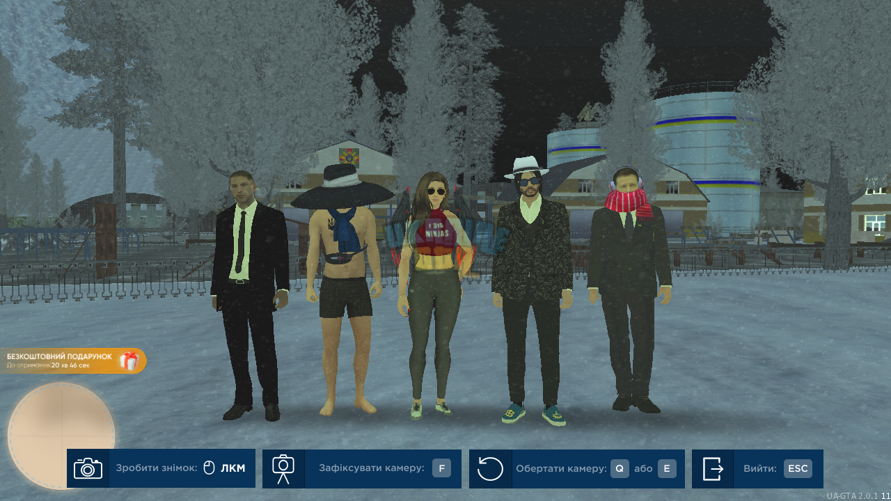 UKRAINE GTA 14.01.2024 2_56_43.png