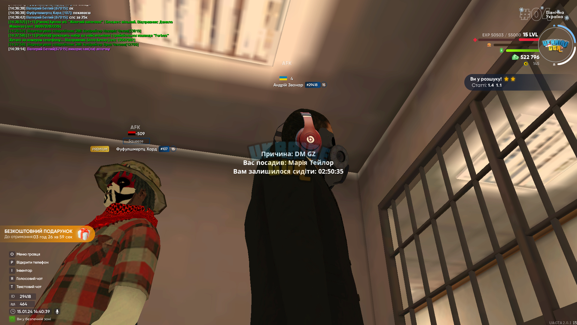 UKRAINE GTA 15.01.2024 14_40_40.png