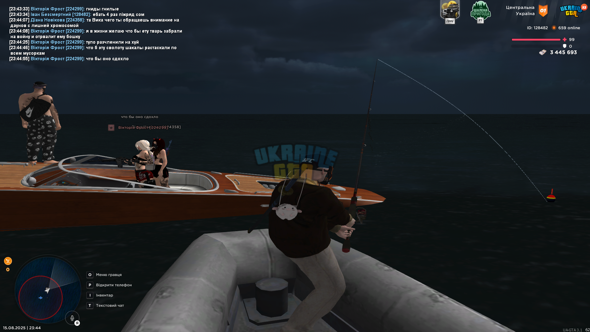 UKRAINE GTA 15.08.2025 23_44_56.png