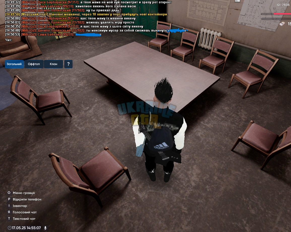 UKRAINE GTA 17.05.2025 14_55_08.png