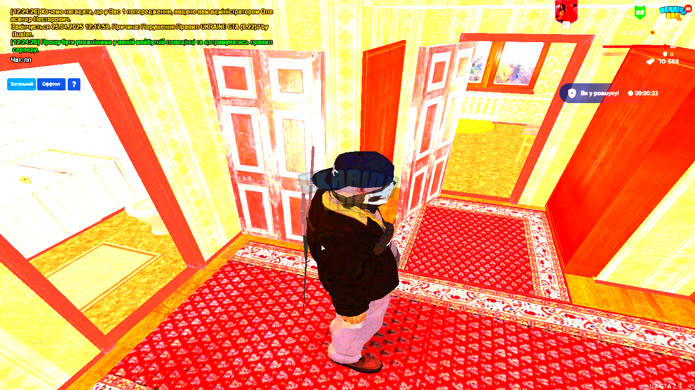 UKRAINE GTA 18.04.2025 12_25_16.png