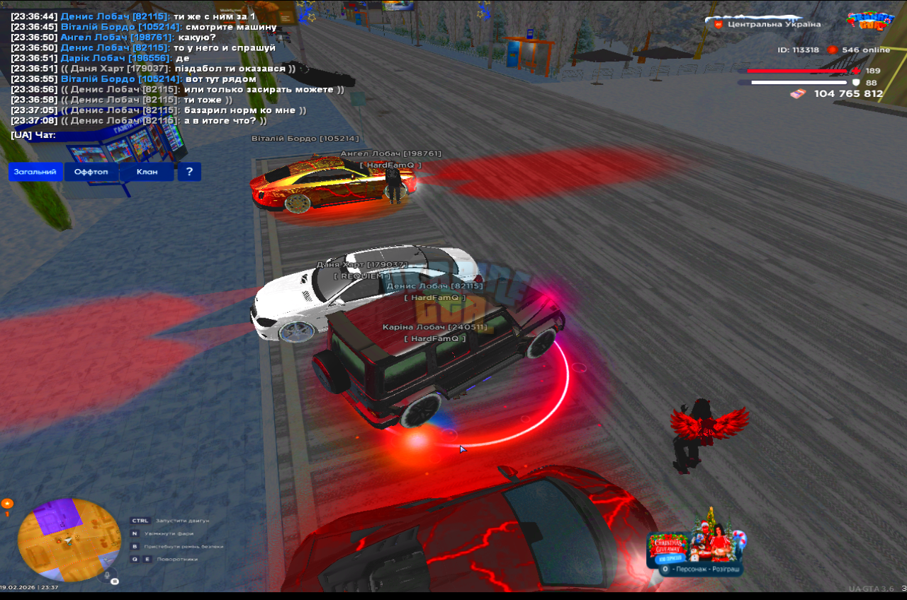 UKRAINE GTA 19.02.2026 23_37_09.png