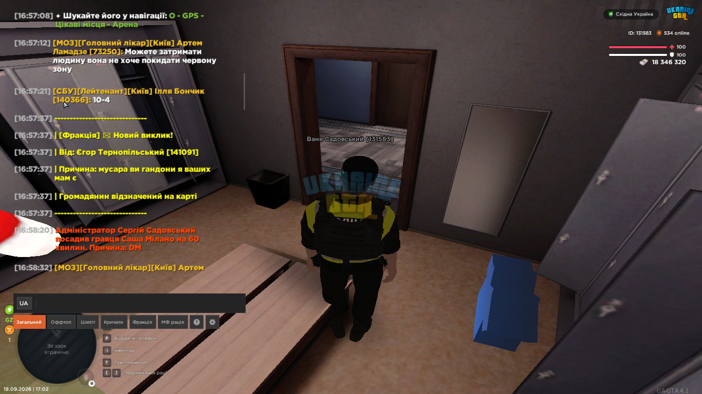 UKRAINE GTA 19.09.2026 17_02_52.png