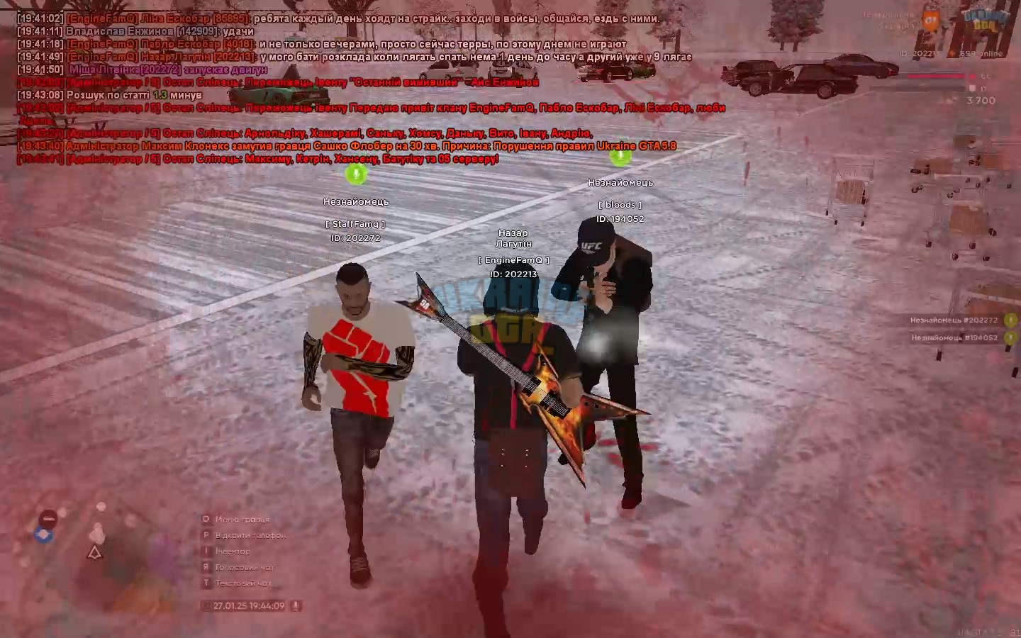 UKRAINE GTA 2025-01-27 19-42-53 - frame at 1m17s.jpg