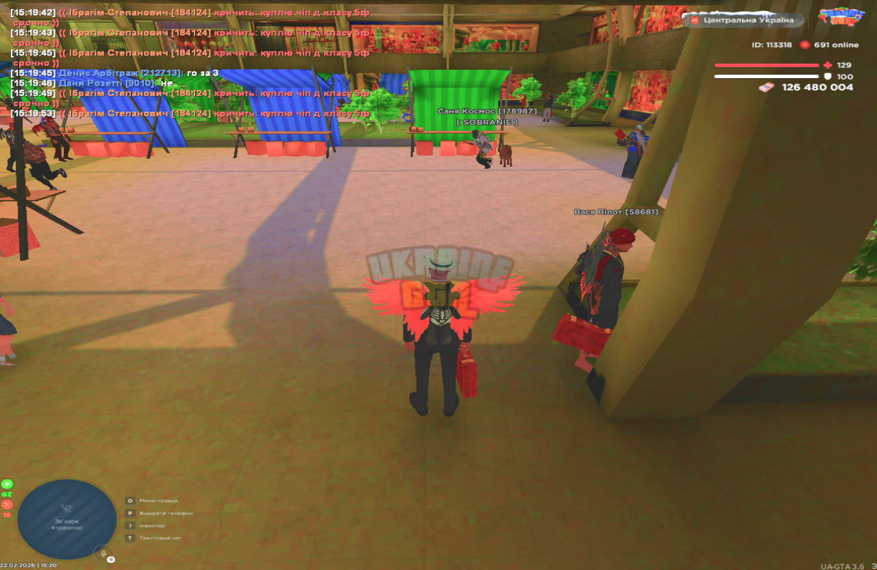 UKRAINE GTA 22.02.2026 15_20_01.png