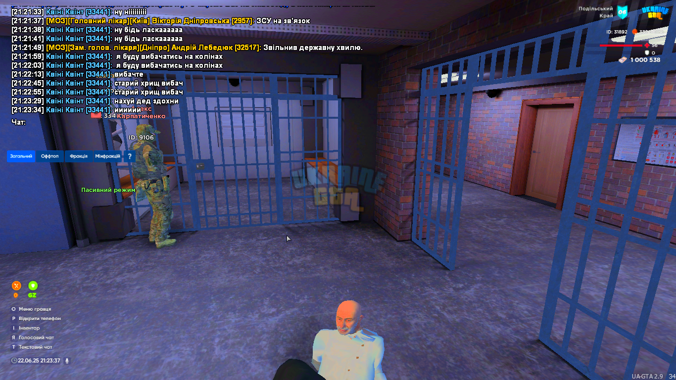 UKRAINE GTA 22.06.2025 21_23_37.png
