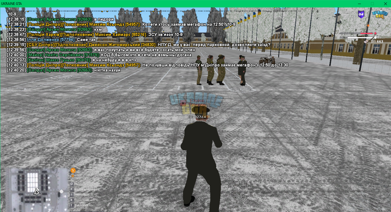 UKRAINE GTA 23.02.2025 12_40_27.png