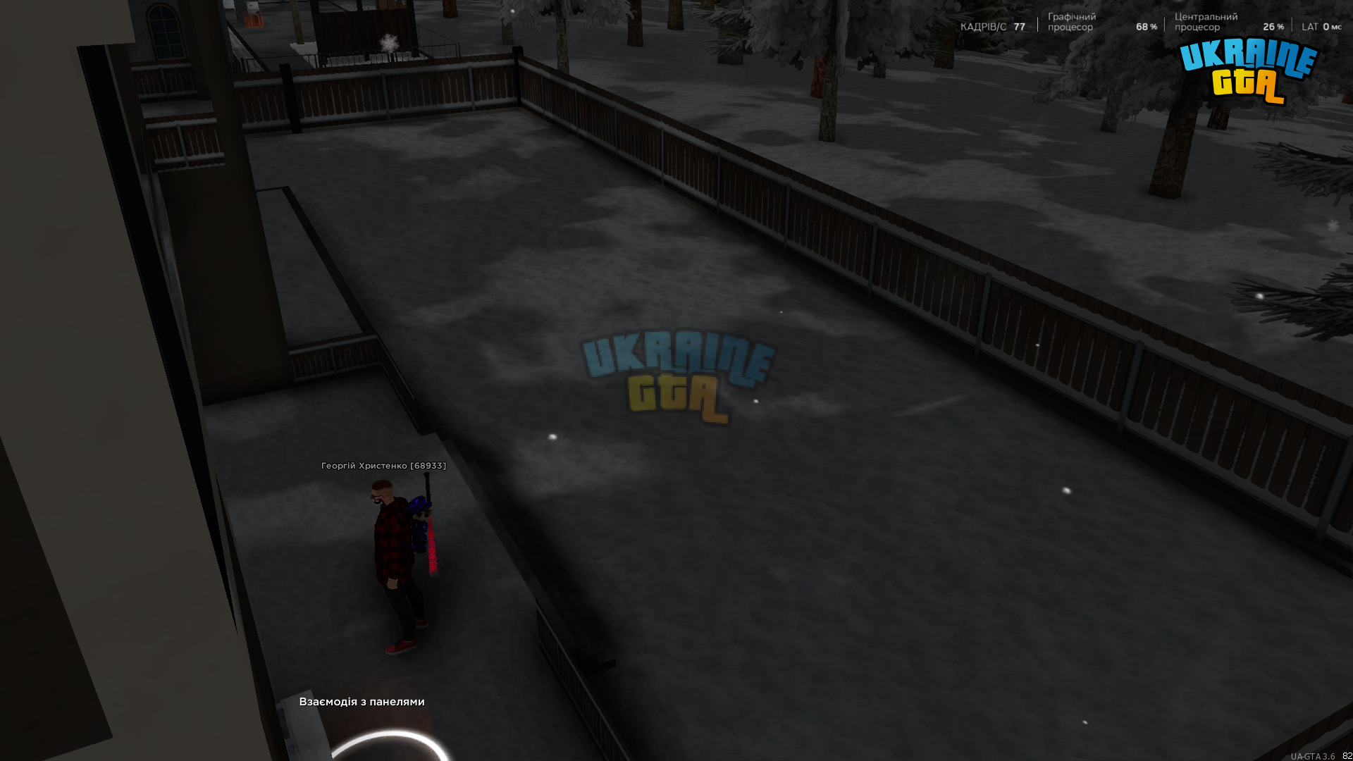UKRAINE GTA 25.02.2026 19_59_00.png