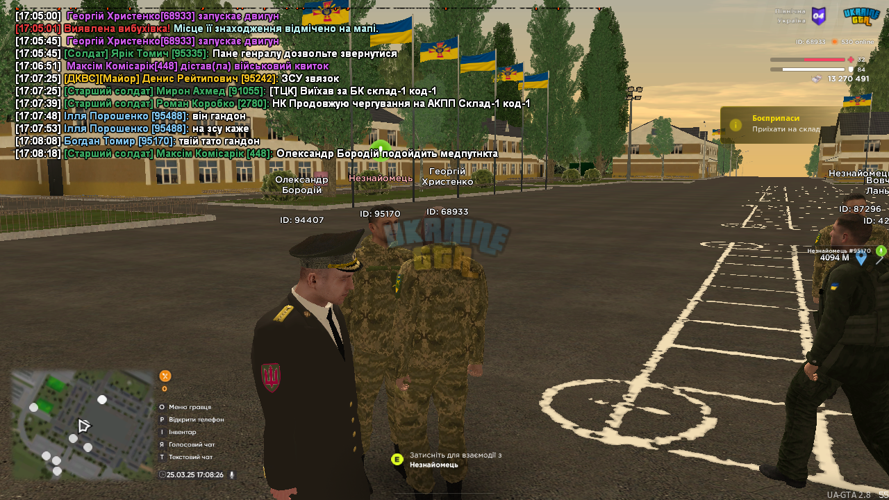 UKRAINE GTA 25.03.2025 17_08_26.png