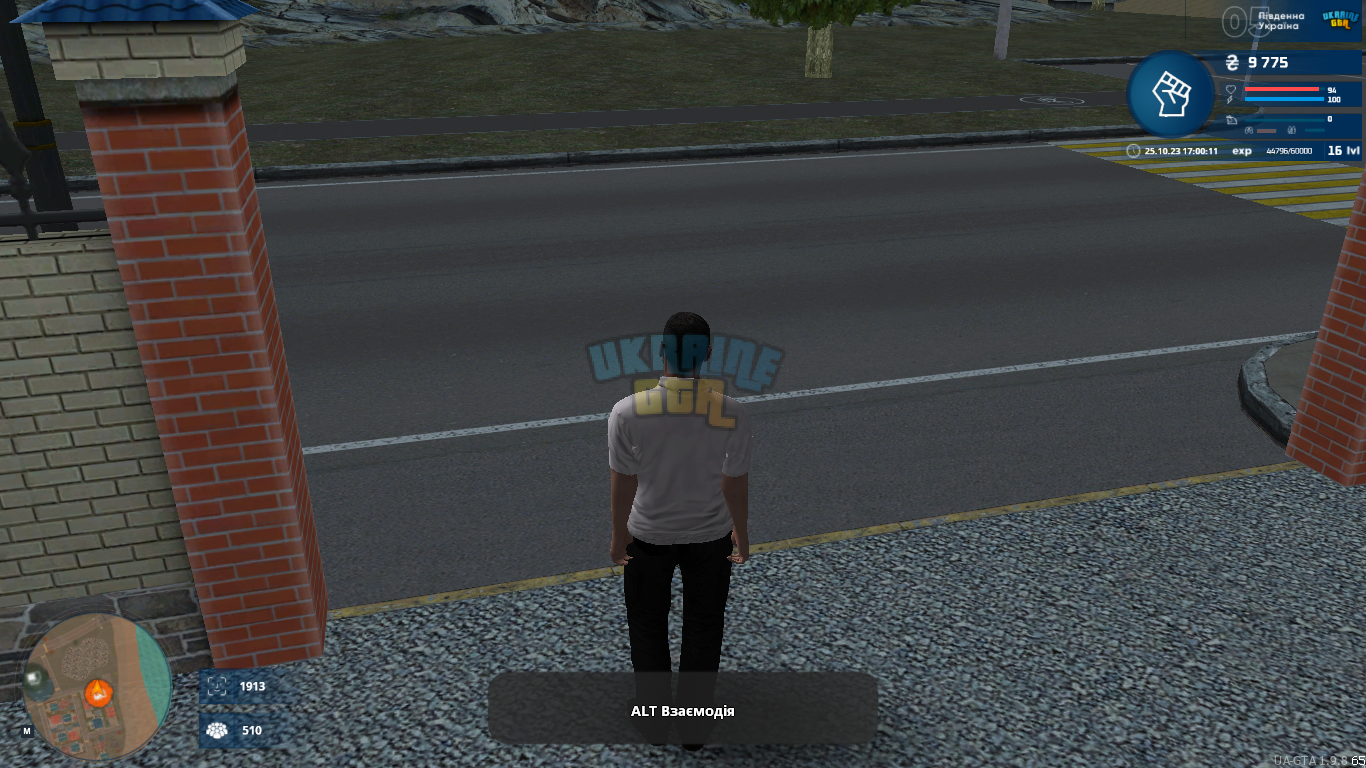 UKRAINE GTA 25.10.2023 17_00_13.png